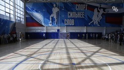 Тренеры ставропольских спортшкол получили статус педагогов